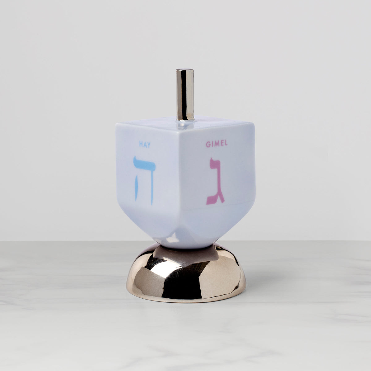 Oak Street Dreidel